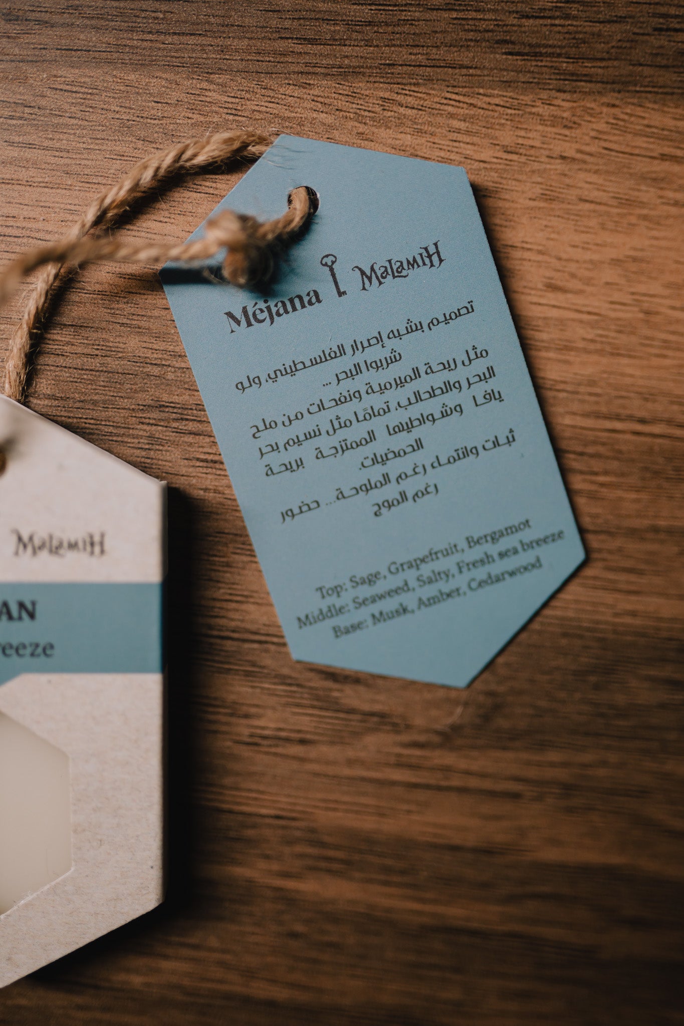 Scented Tags - Mejana x Malameh